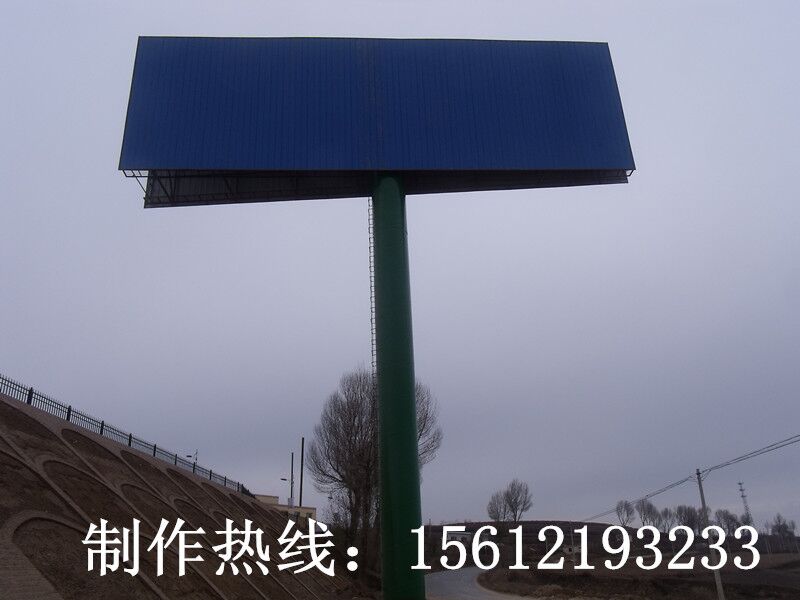 錫林浩特戶外廣告塔擎天柱制作安裝