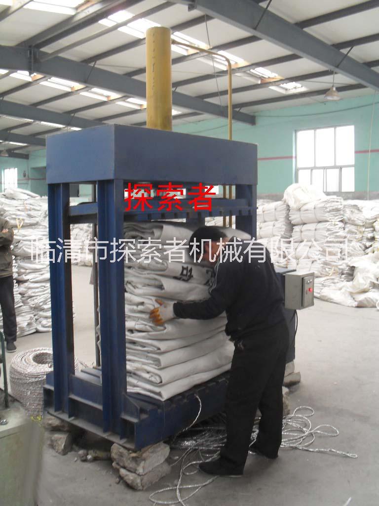 供應80噸壓縮棉花液壓打包機長期供應 廢棉液壓打包機 雙杠液壓機械壓縮打包機 轉(zhuǎn)箱液壓打包機可來電咨詢