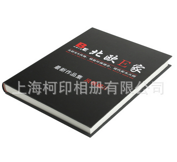 批發(fā)供應(yīng)熱銷數(shù)碼相冊 封面皮面相冊活頁相冊 復古風格相冊