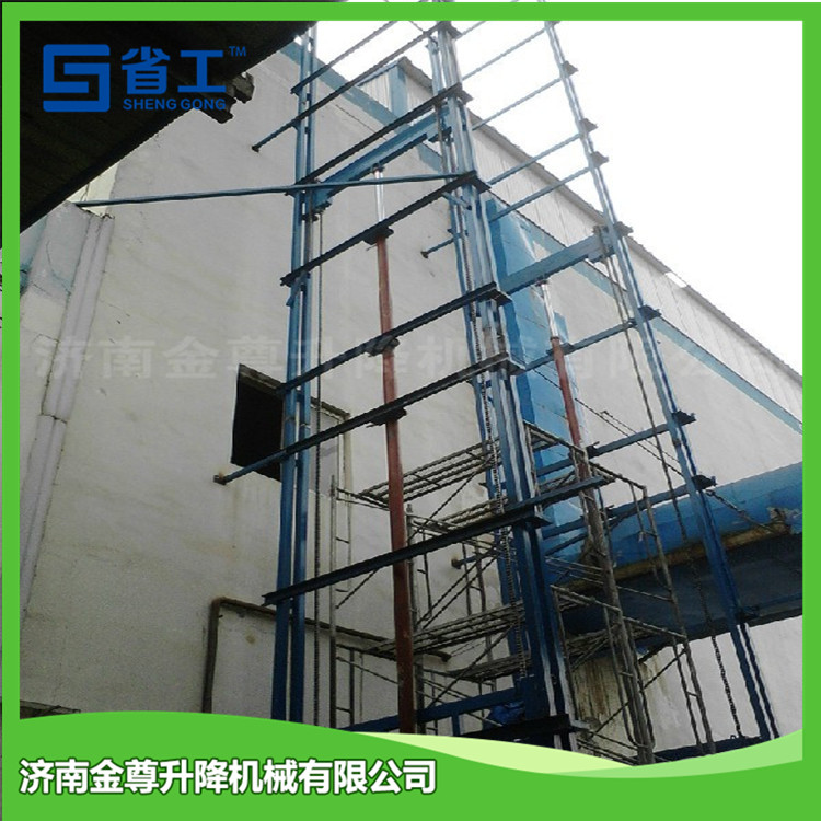 液壓升降平臺(tái)直銷 遼寧省大連市  軌道升降機(jī)