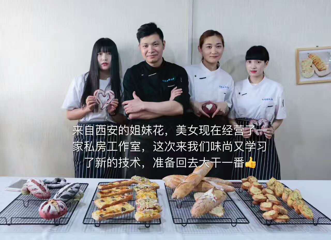 咖啡培訓機構 小班授課 學會為止 學員包住