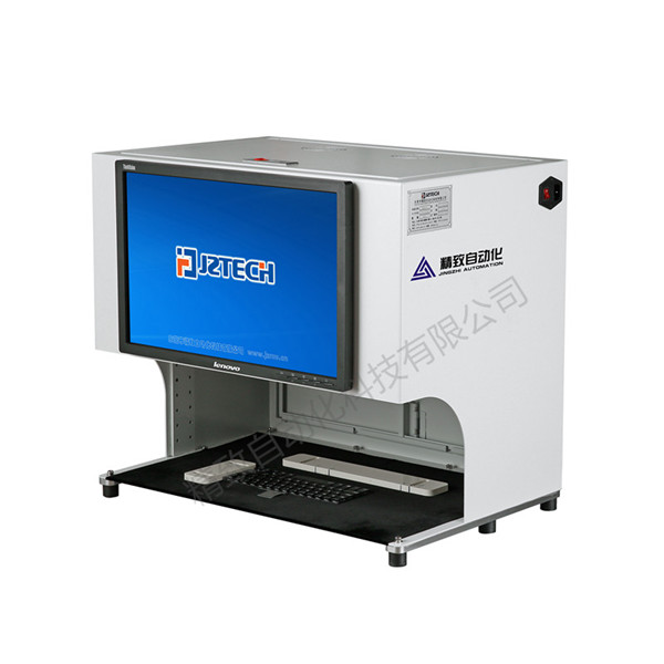 桌面式鍵盤AOI鍵盤光檢機鍵盤外觀測試儀AOI 桌面式鍵盤AOI鍵盤生產(chǎn)自動化 鍵盤字符檢測設(shè)備鍵盤生產(chǎn)自動化