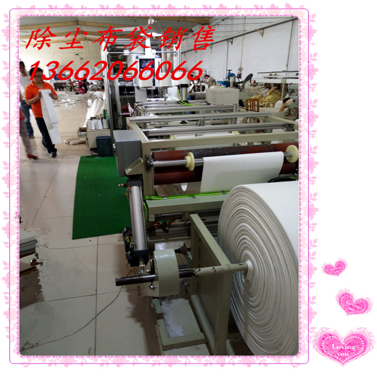 河北康達除塵器布袋*惠 常溫除塵布袋質(zhì)量有保障