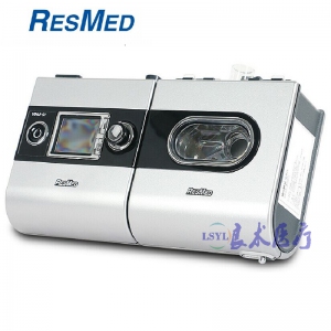 瑞思邁S9 Escape單水平進(jìn)口家用睡眠止鼾呼吸機(jī)