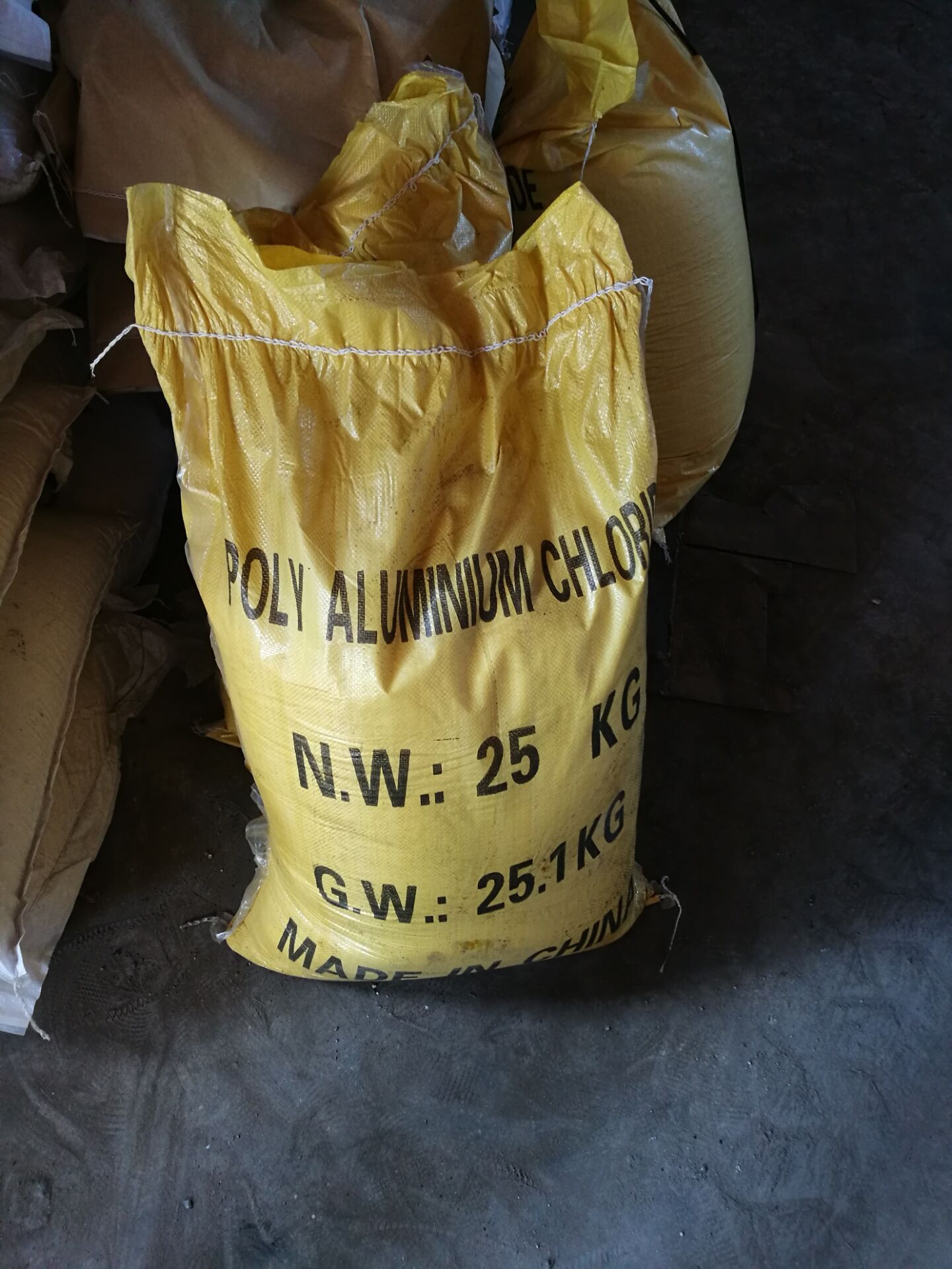 遼陽(yáng)潤(rùn)邦環(huán)保 PAC聚合氯化鋁