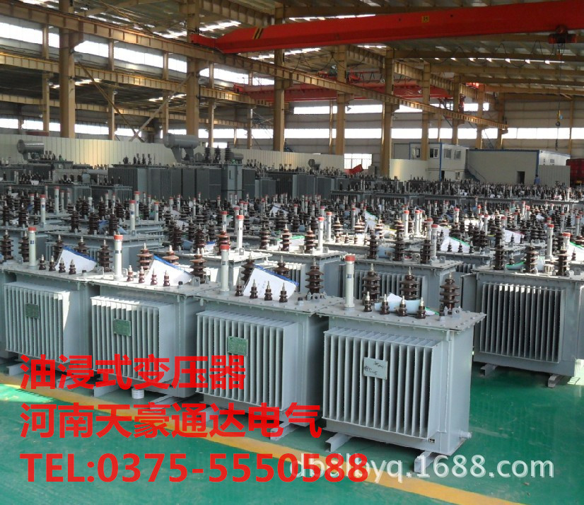 山西油浸式變壓器廠家