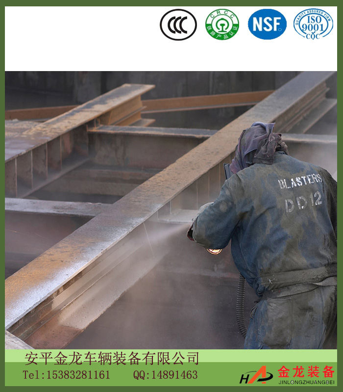 金彪工業(yè)水性漆 專業(yè)生產(chǎn)車輛五金用  水性丙烯酸改性醇酸氨基烘漆