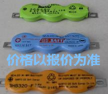日本三菱數(shù)控電池