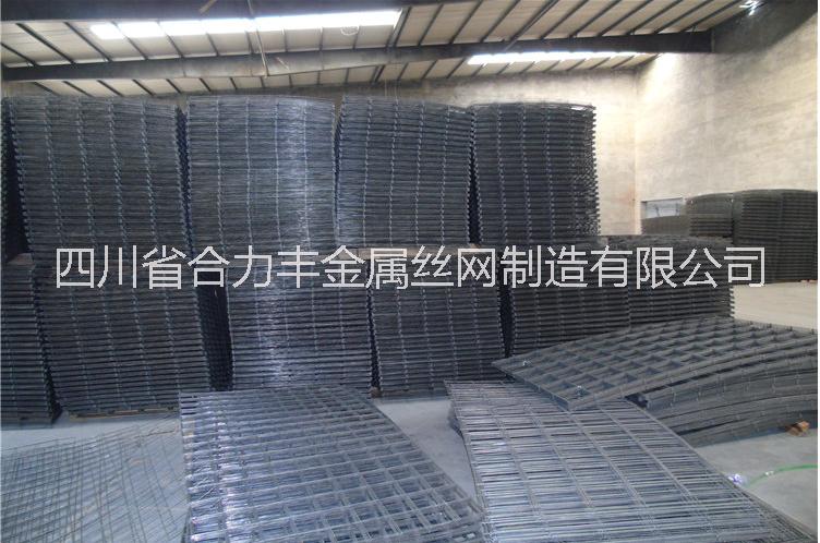 廠家供應(yīng)鐵絲網(wǎng)片 建筑工地用網(wǎng)片 鋼筋網(wǎng)片 * *廉 四川鋼筋網(wǎng)片