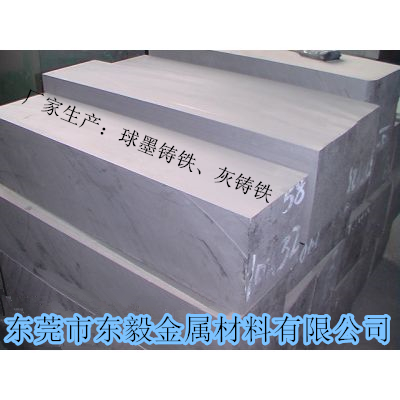 HT200高密度灰鑄鐵用途