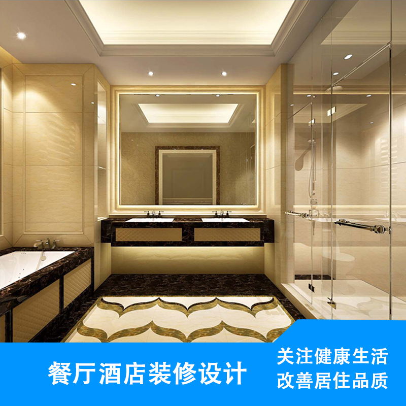 深圳餐廳酒店設(shè)計(jì)裝修公司 深圳餐廳裝修設(shè)計(jì)價(jià)格 餐廳酒店裝修電話