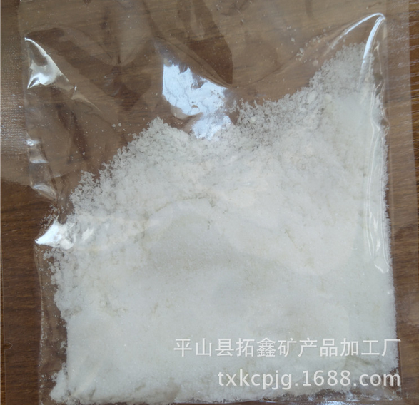 拓鑫廠家直銷 高純納米 負(fù)離子粉 遠(yuǎn)紅外負(fù)離子粉 水溶負(fù)離子粉