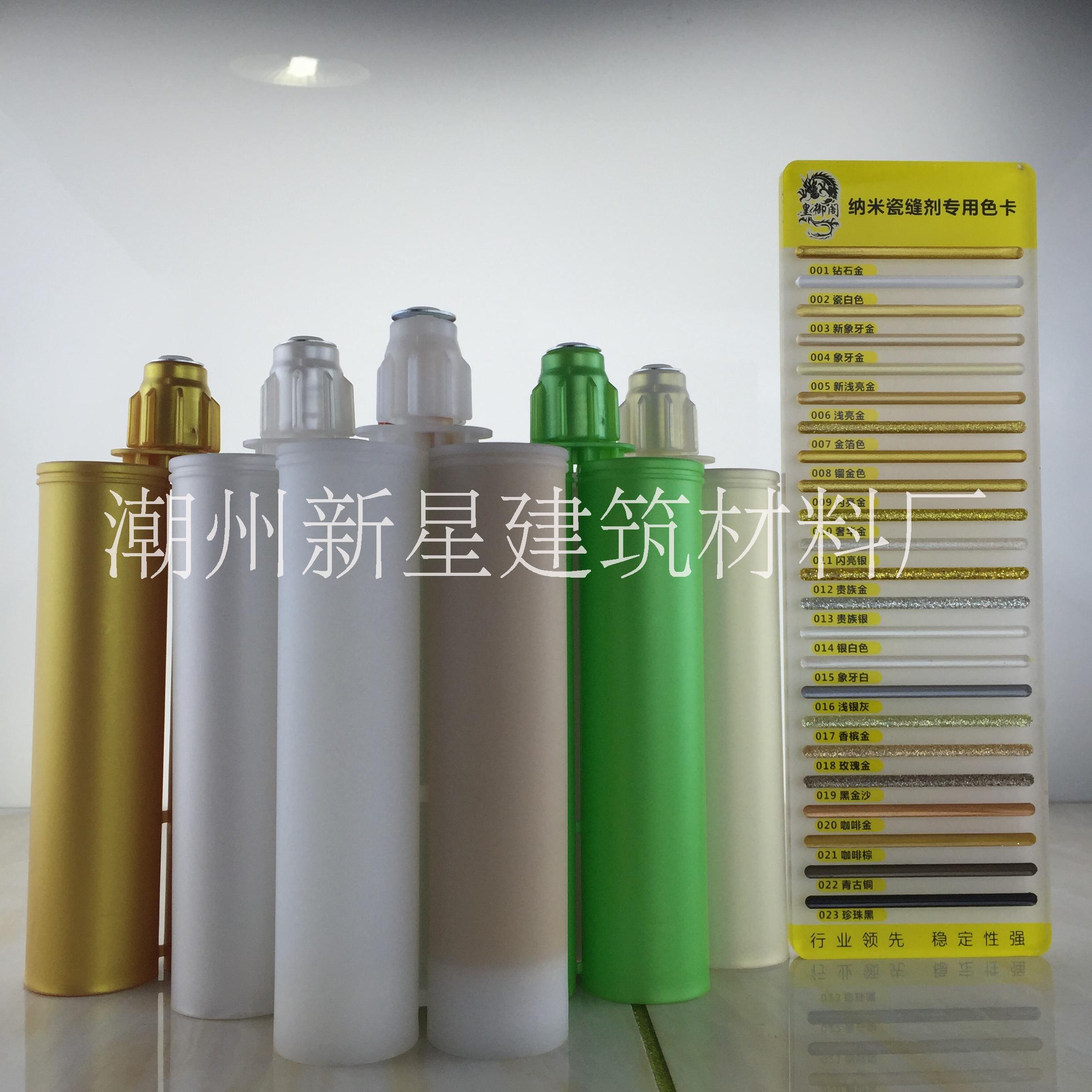 廠家直銷真瓷膠美縫劑柔光系列產(chǎn) 專業(yè)瓷縫劑 勾縫劑 填縫劑 真瓷膠 真瓷王代工廠