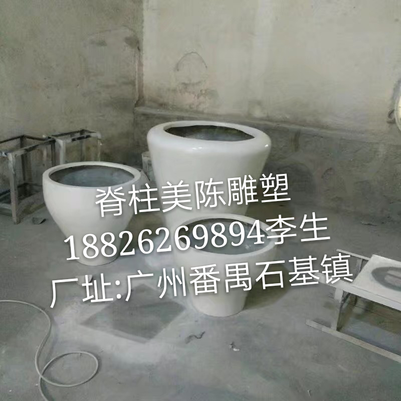 玻璃鋼花盆 室內(nèi)外裝飾 園林景觀 活動道具 展覽展示 商場酒店美陳