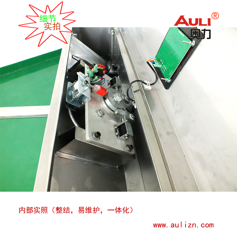 深圳三棍閘廠家訂制，三棍閘廠家直銷， 橋式三棍閘