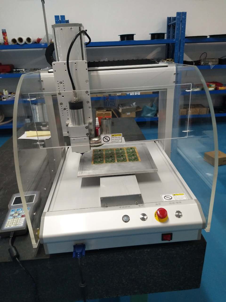 瑞盛分板機(jī)