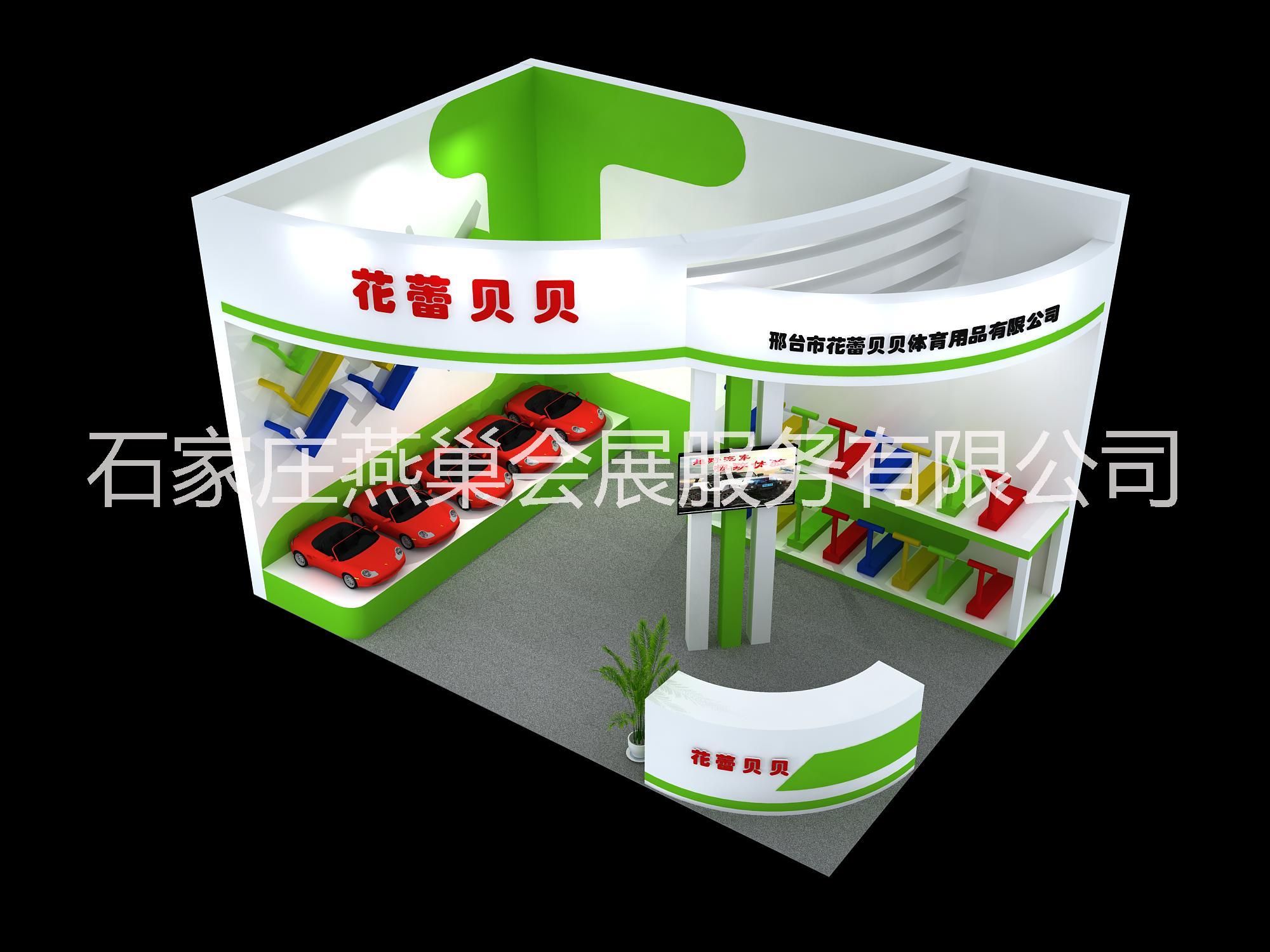 展臺(tái)展廳舞論壇展會(huì)布置桁架搭建標(biāo)