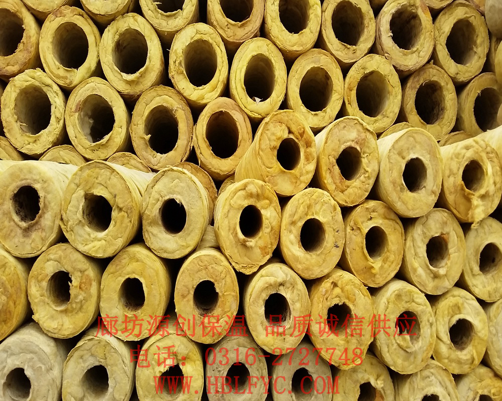供應(yīng)機(jī)制巖棉管