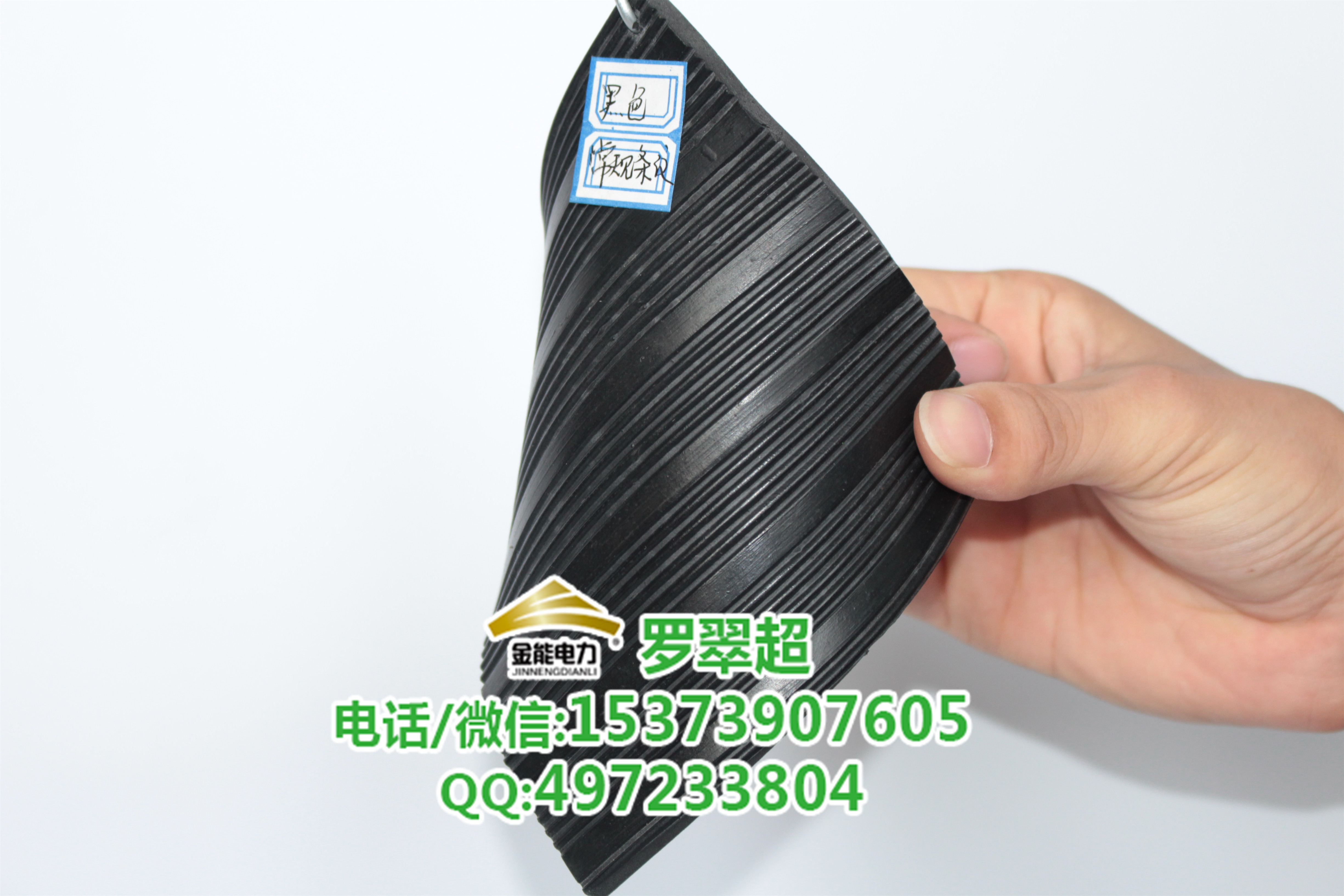 深圳地區(qū)3-10mm厚絕緣膠墊！廠家* 量大優(yōu)惠