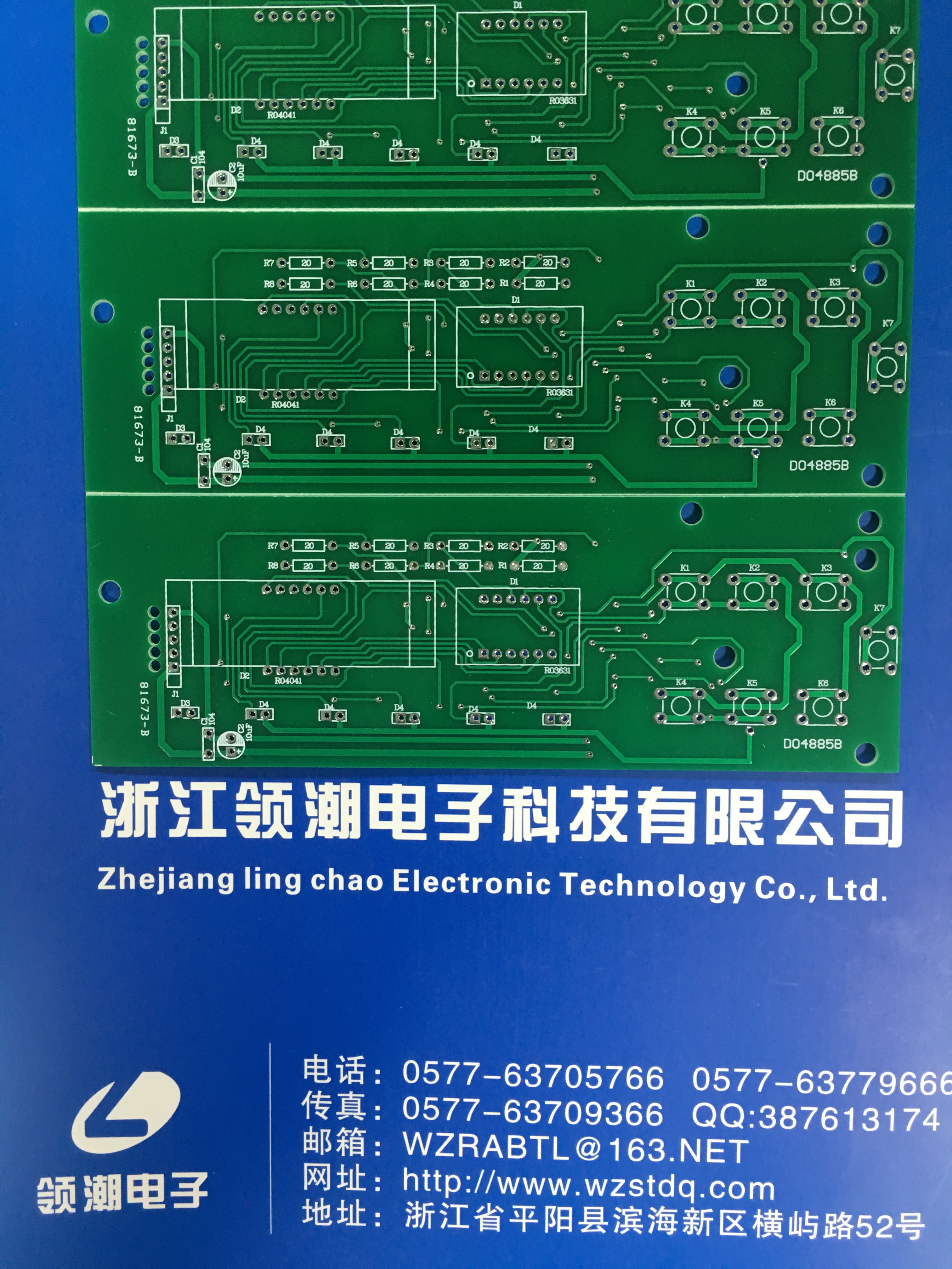 線(xiàn)路板白色阻焊鋁基板pcb鋁基板 覆銅板快速打樣
