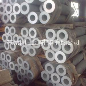 東莞供應(yīng)6061鋁管6061空心管價(jià)格