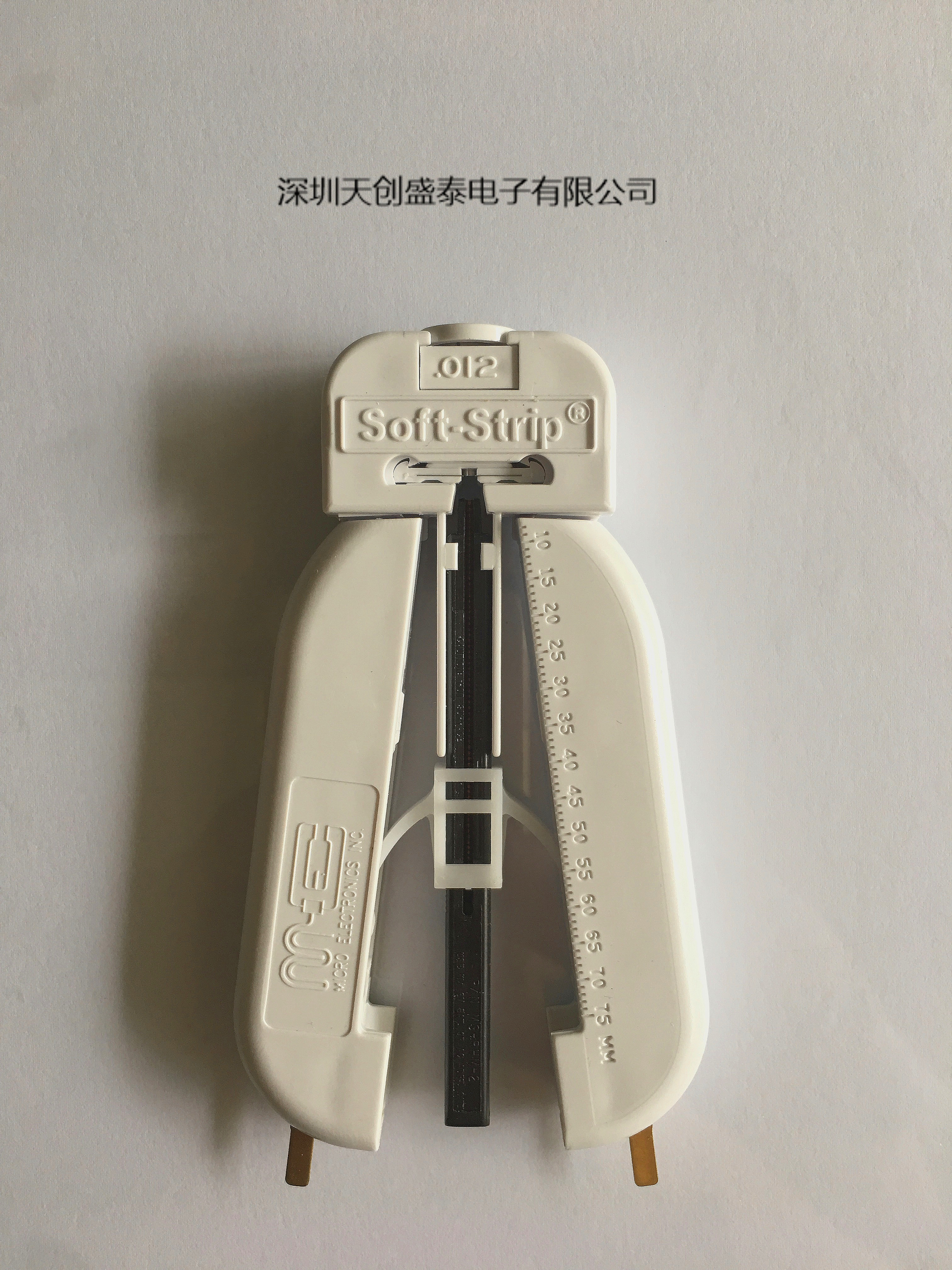 可調(diào)光纖范圍剝線鉗