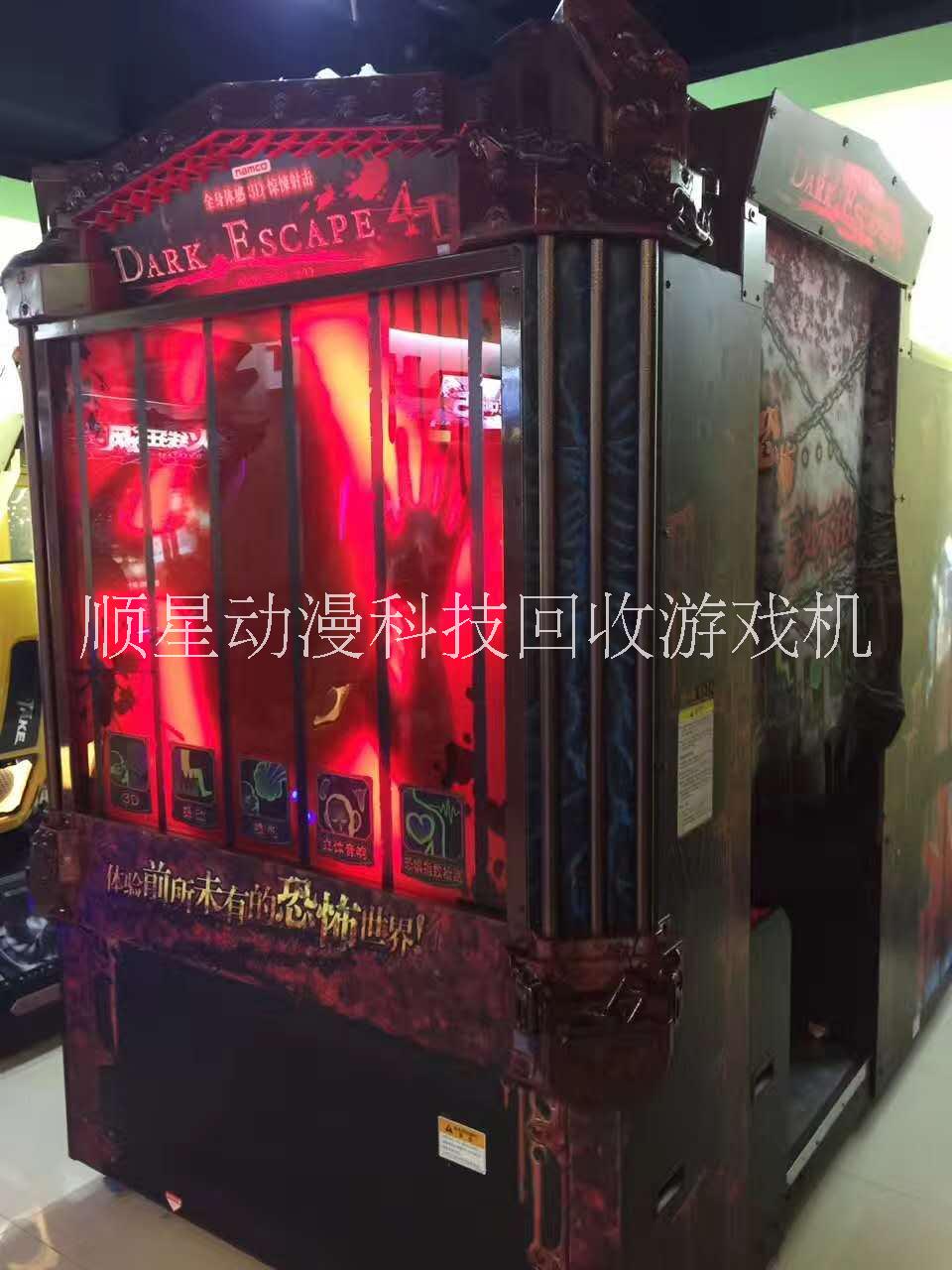 二手*回收價格 電玩城*回收公司 *回收電話