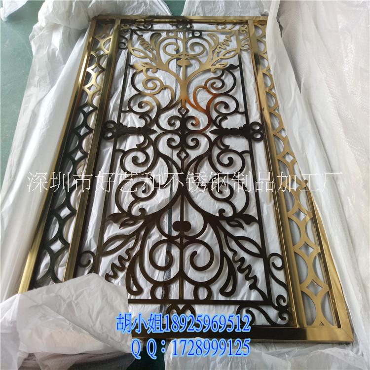 激光鏤空不銹鋼屏風(fēng)廠家直銷，304鈦金金屬激光花格