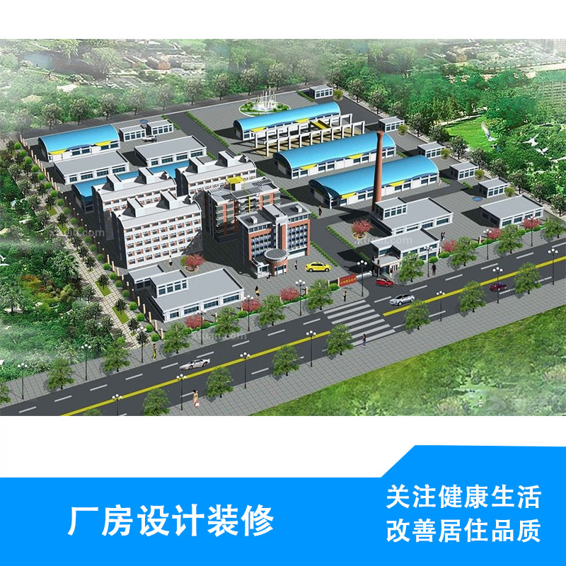 深圳正規(guī)裝修公司 深圳建筑裝修公司 深圳家裝裝修公司 深圳辦公室裝修公司 深圳品牌裝修公司