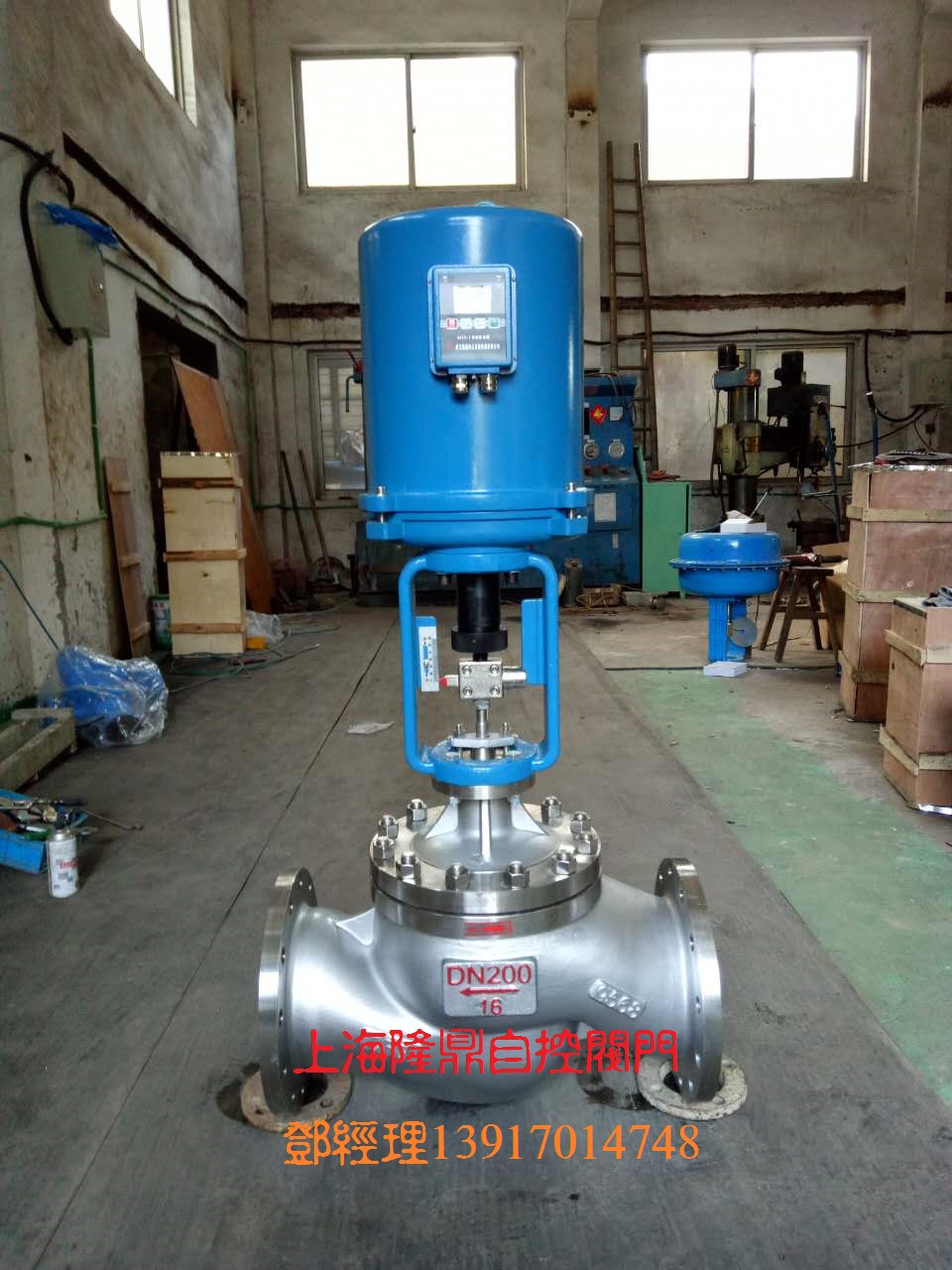 中隆鼎控ZRSM電動套筒調(diào)節(jié)閥-ZDSM電動套筒調(diào)節(jié)閥廠家-電動套筒高壓調(diào)節(jié)閥原理-電動雙座調(diào)節(jié)閥