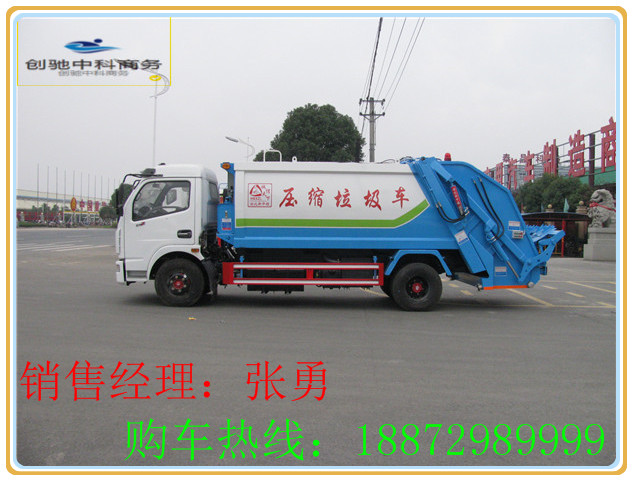 大型高壓清洗車價錢