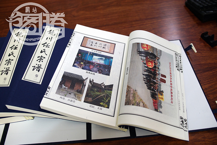家譜專業(yè)制作印刷公司  浙江奉化家譜一站式服務(wù) 推薦寧東圖騰印務(wù)社