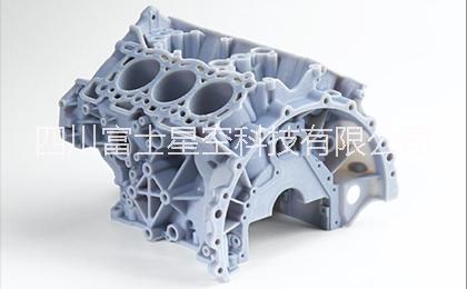 成都3d打印服務(wù)3d掃描建模逆向