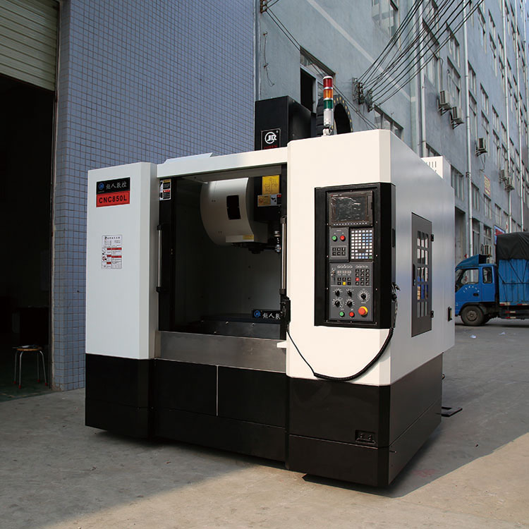 鉅人數(shù)控CNC850L加工中心 高速線軌立式V8機(jī)床 深圳經(jīng)濟(jì)型品牌