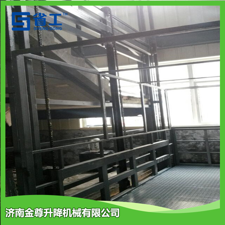 液壓升降平臺直銷   載貨升降平臺 江西省九江市 小型升降平臺