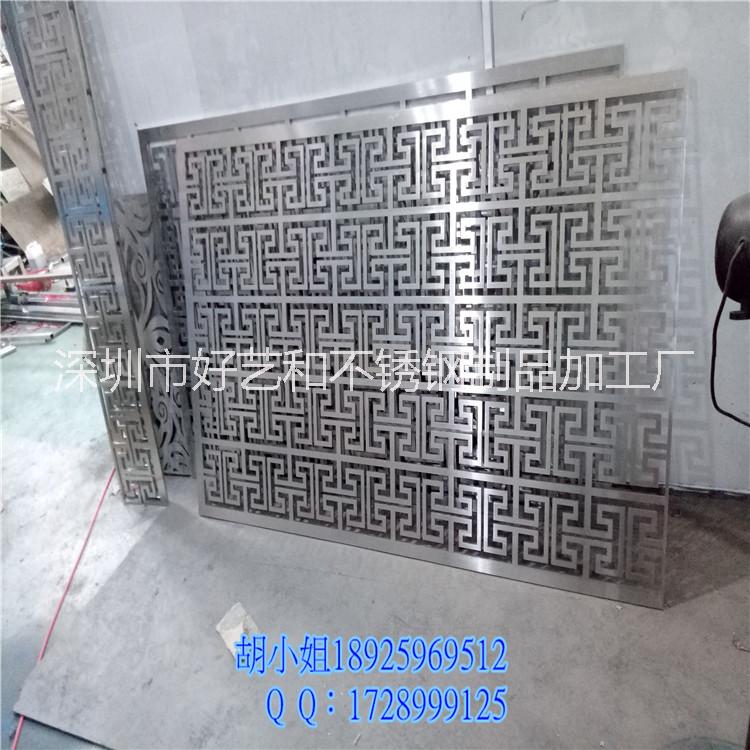 激光鏤空不銹鋼屏風(fēng)廠家直銷，304鈦金金屬激光花格