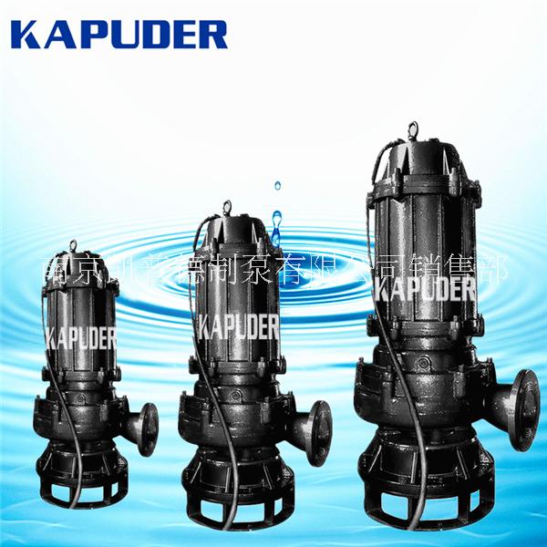 WQ潛水排污泵2.2kw 潛水泵流量是多少