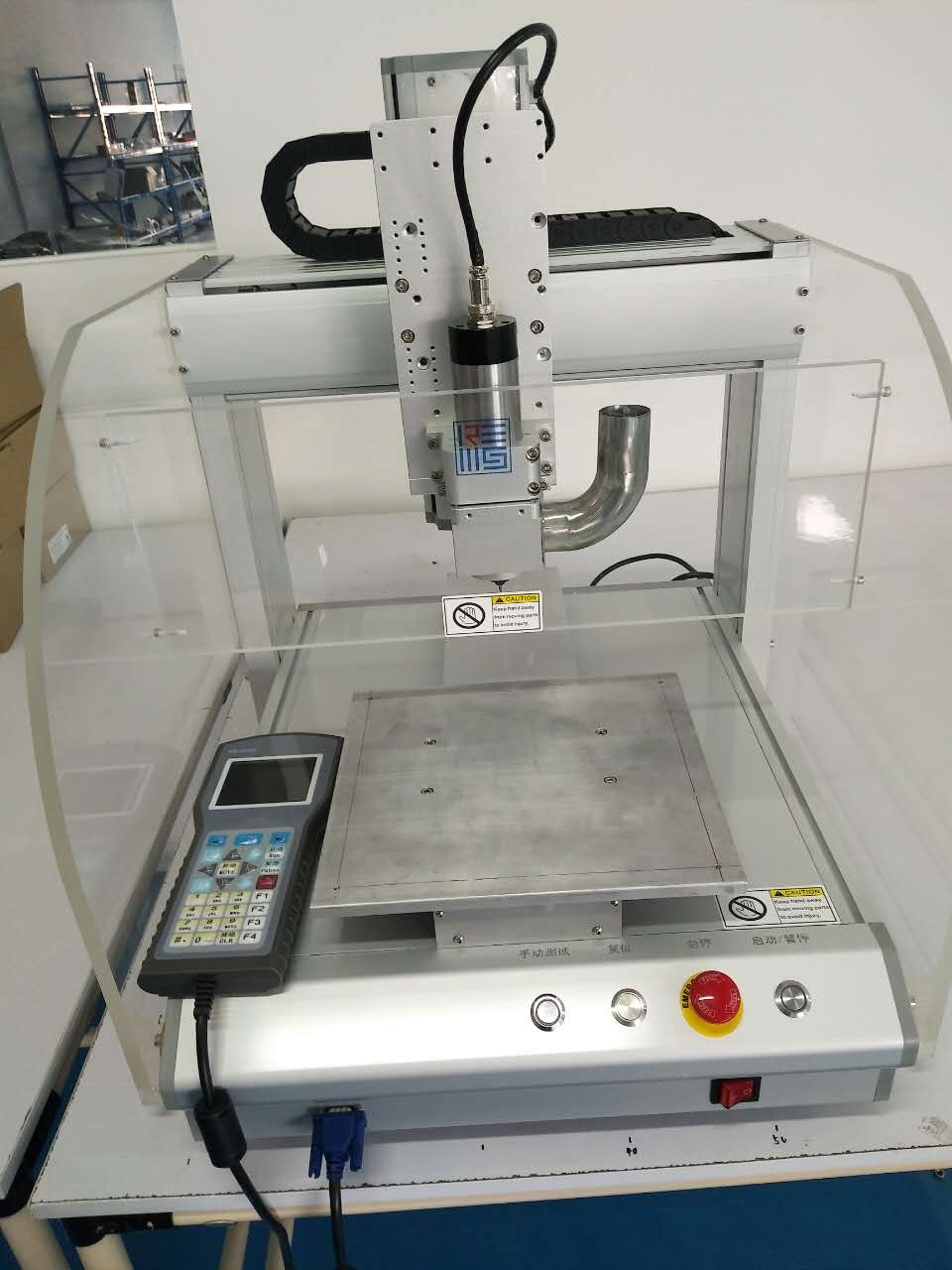 瑞盛分板機(jī)