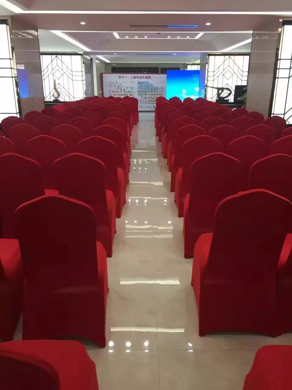 公司年會活動執(zhí)行公司