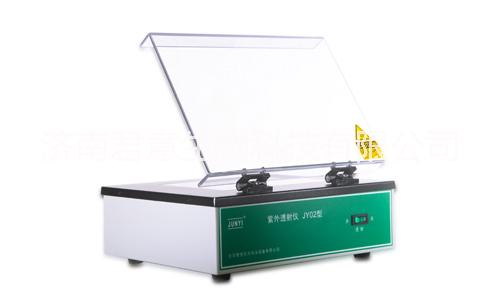 供應(yīng)凝膠成像分析系統(tǒng)價(jià)格@山東凝膠成像廠家@山東凝膠成像報(bào)價(jià)