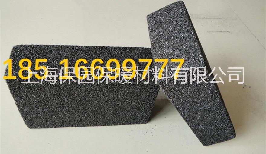 上海泡沫玻璃批發(fā) 廠家直銷 泡沫玻璃供應(yīng)商 可定制加工