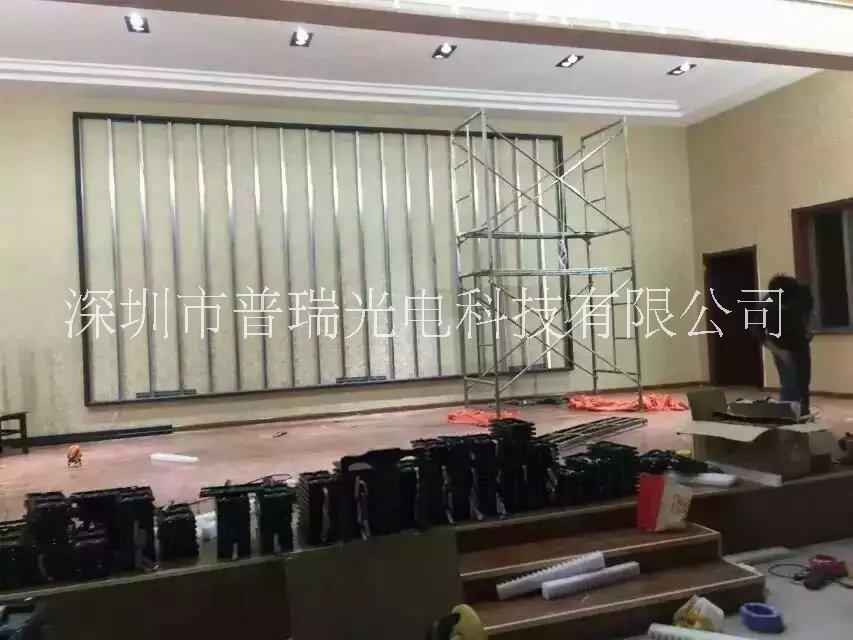 室內(nèi)P4全彩屏 電子屏