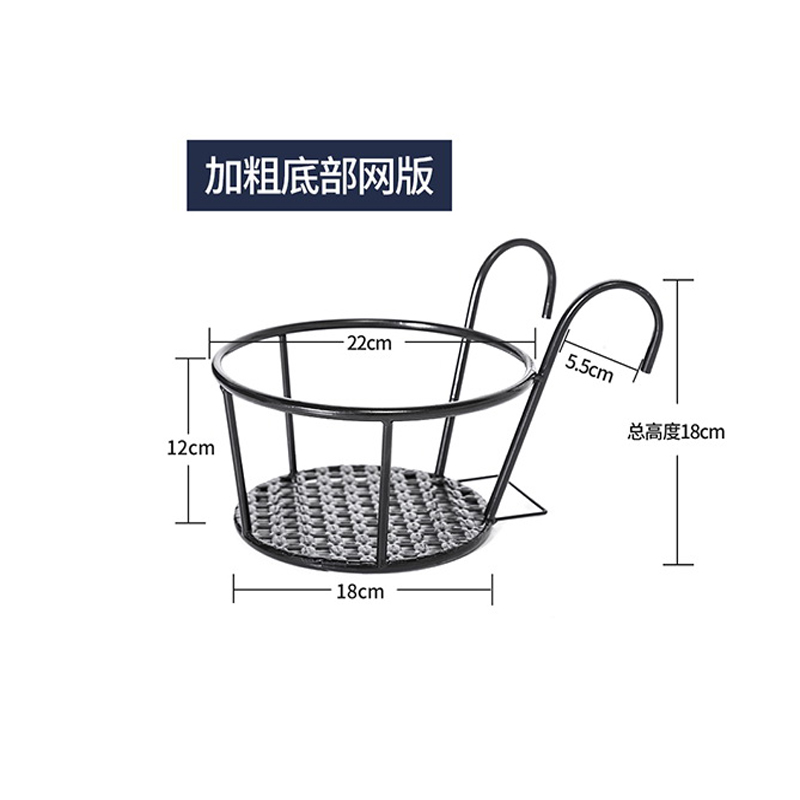 鐵藝陽臺花架掛式欄桿花架吊籃綠蘿花架懸掛式花架，廠家直銷