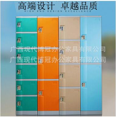 abs塑料更衣柜員工柜游泳館泳池健身房更衣柜儲(chǔ)物柜帶鎖存包柜子