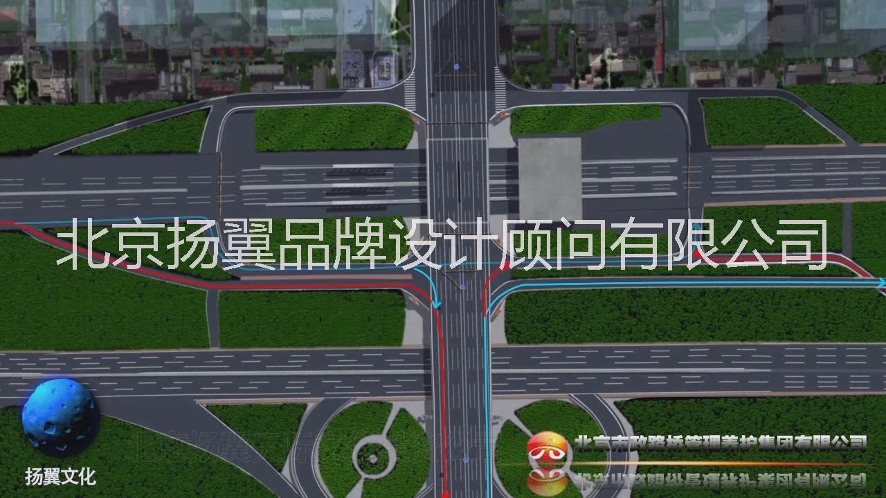 北京揚(yáng)翼文化工程項(xiàng)目施工工法三維演示動畫匯報(bào)片