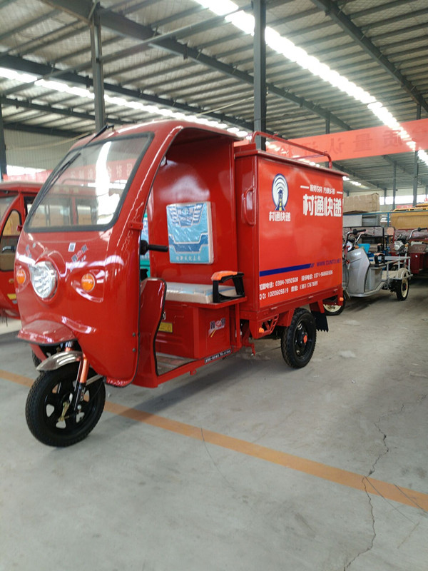 供應(yīng)載重電動(dòng)三輪車 載重快遞三輪車物流快遞*車 載重快遞三輪車物流/快遞*車 載重快遞三輪車物流/電動(dòng)快遞三輪
