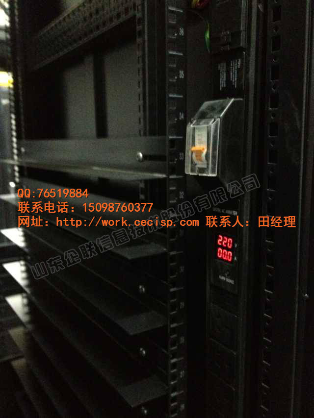 小型企業(yè)網(wǎng)站選擇虛擬主機(jī)還是服務(wù)器托管