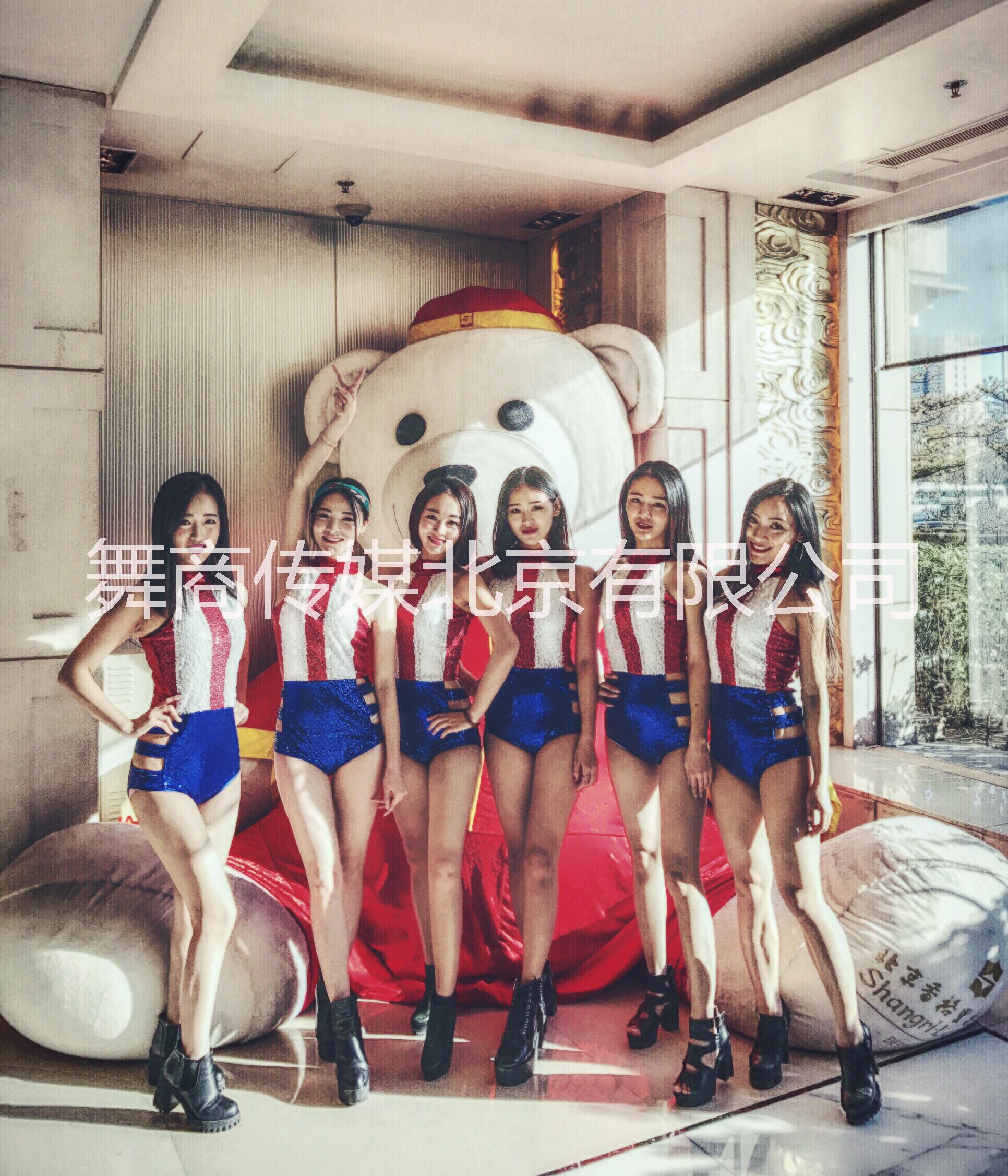 開場舞，舞蹈*，舞蹈表演，專業(yè)