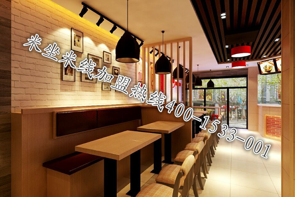 米坐米線品質(zhì)外賣招商加盟共同加盟