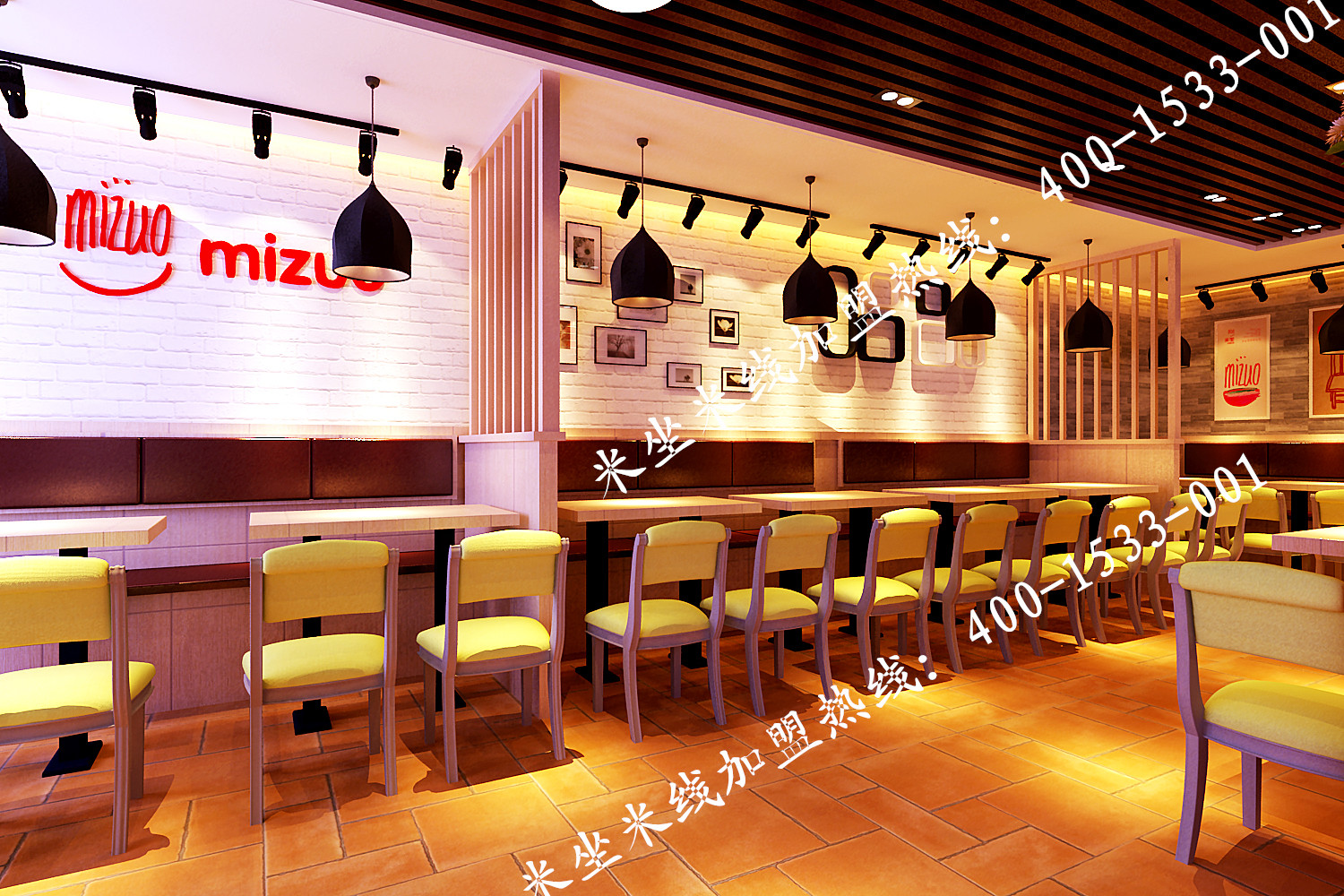 米坐米線品質(zhì)外賣招商加盟共同加盟